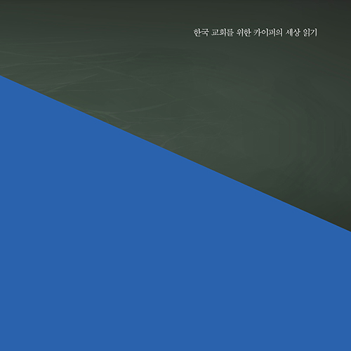 Ä«ÀÌÆÛ_Ä«´º02.jpg