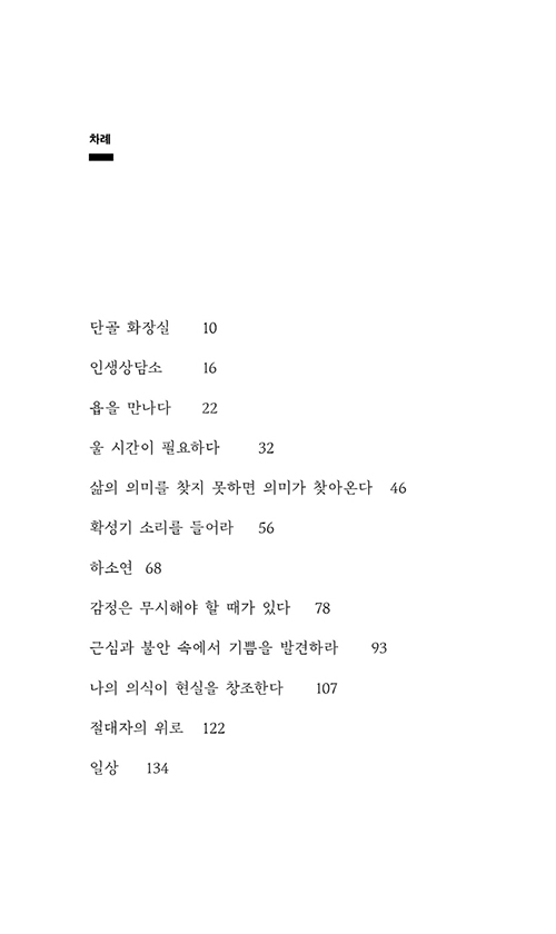 ³»Áö-(4).jpg