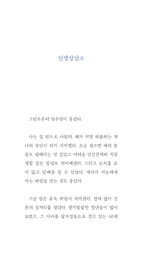 ³»Áö-(13).jpg
