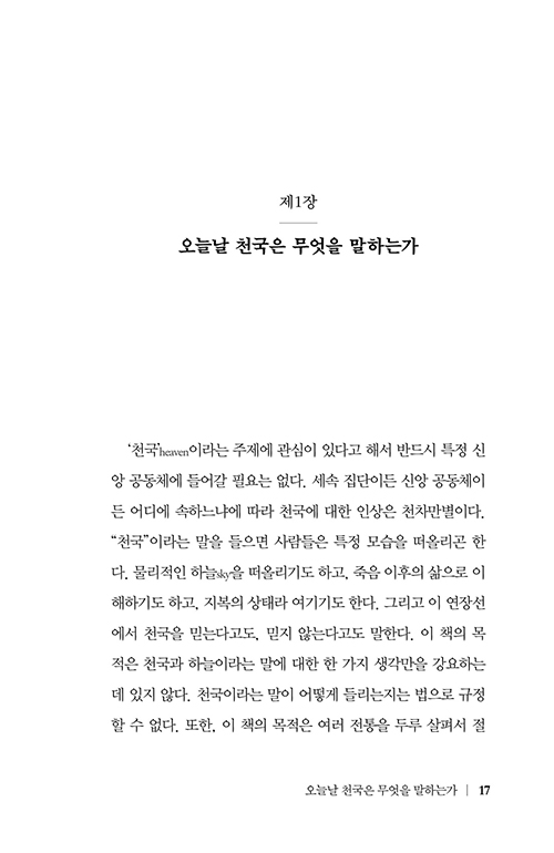 ³»Áö-(17).jpg