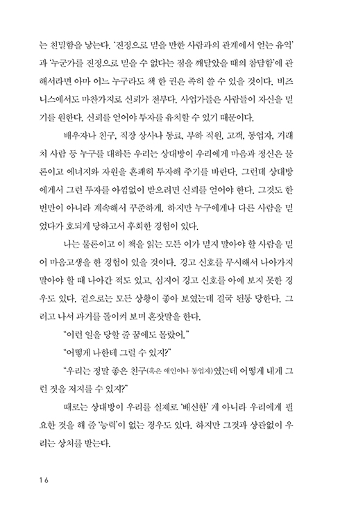 ³»Áö-(10).jpg