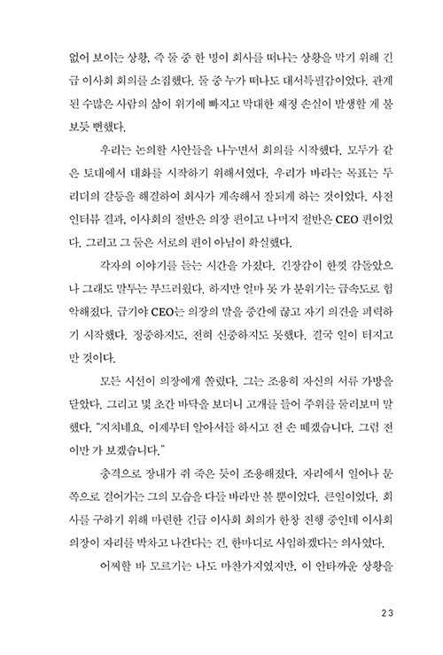 ³»Áö-(17).jpg