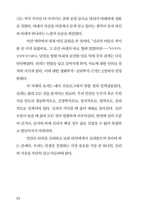 ³»Áö-(24).jpg