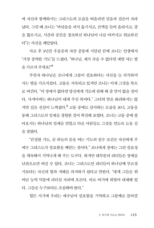 ³»Áö-(19).jpg