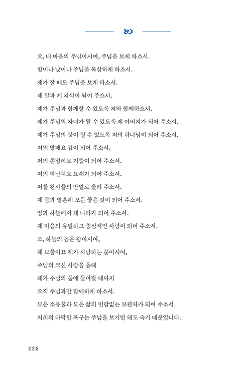 ³»Áö-(20).jpg