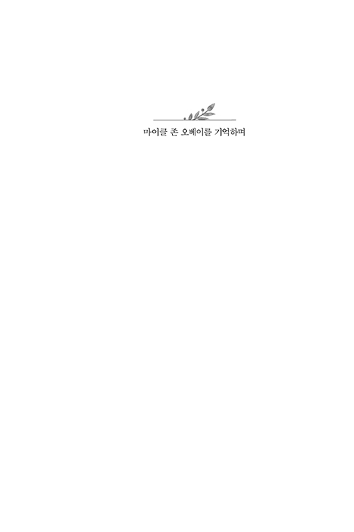 ³»Áö-(8).jpg