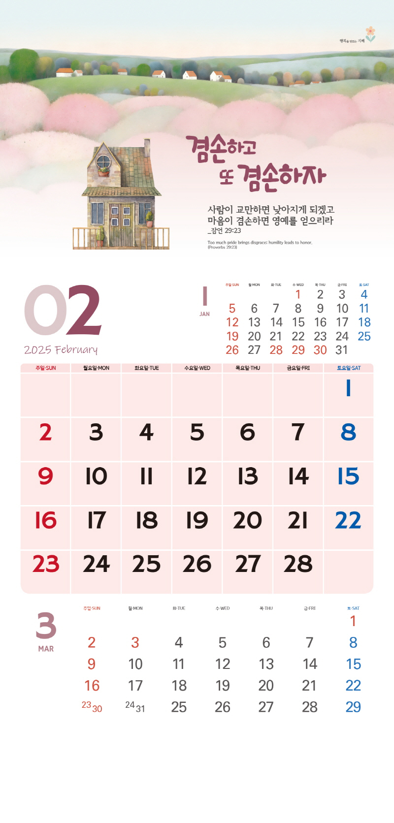02.jpg