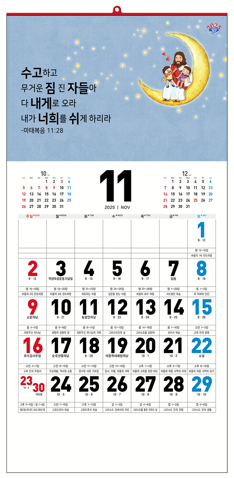 127-11.jpg