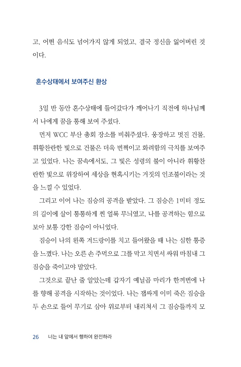 ̸26.jpg