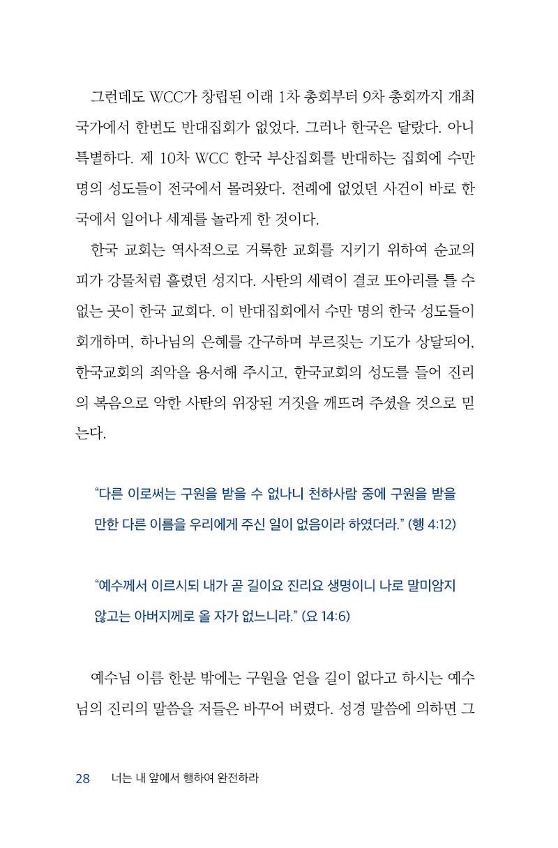 ̸28.jpg