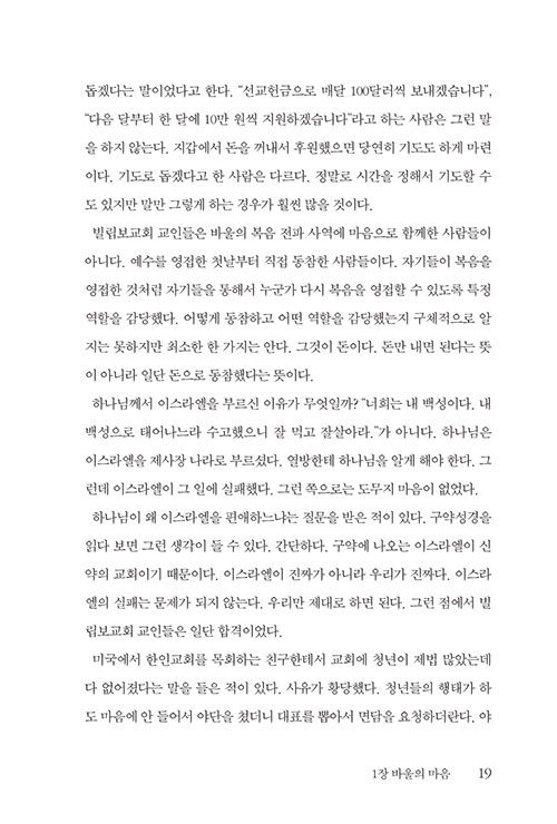 ³»-(6).jpg
