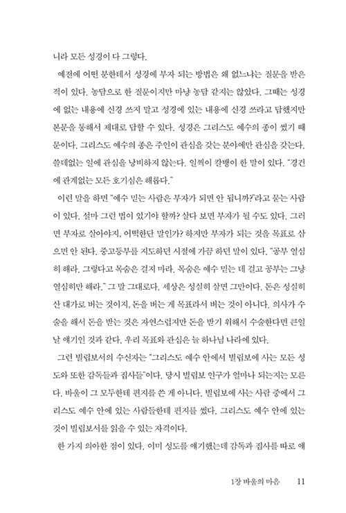 ³»-(11).jpg