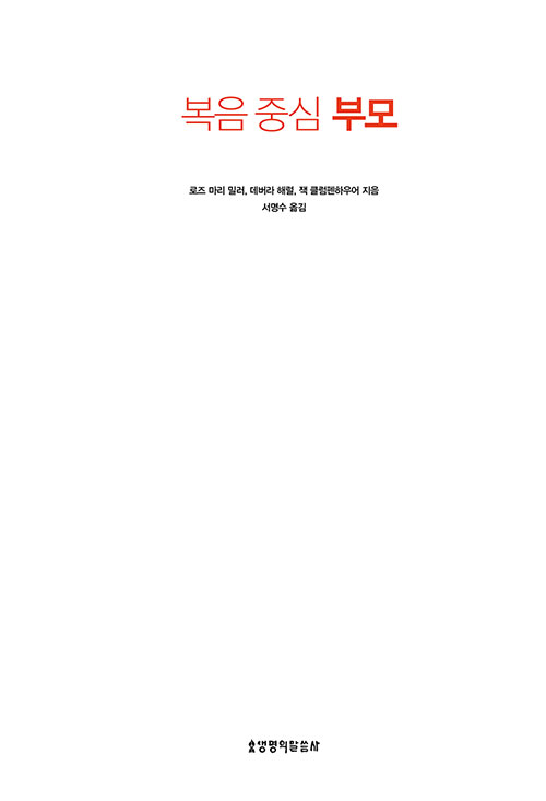 ³»-(2).jpg