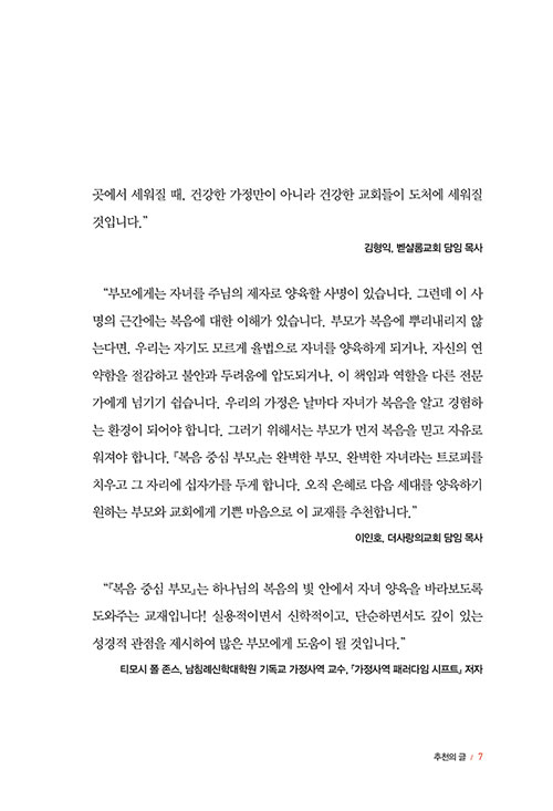 ³»-(6).jpg