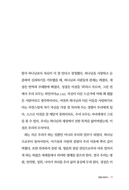 ³»-(18).jpg