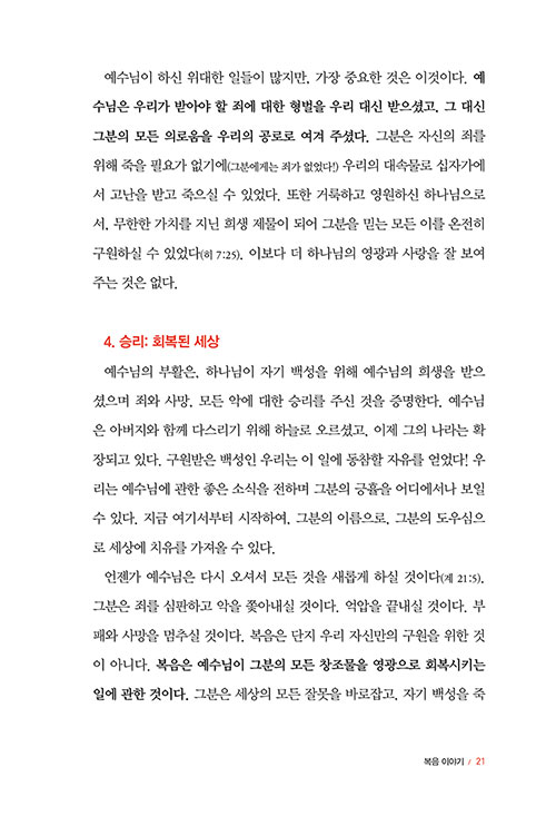 ³»-(20).jpg