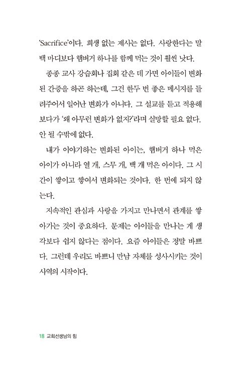 -(11).jpg