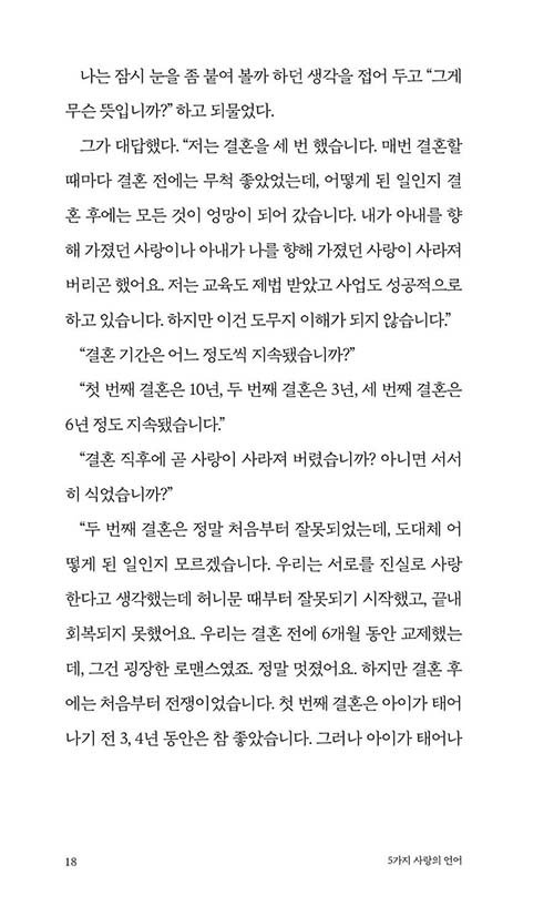  (18).jpg