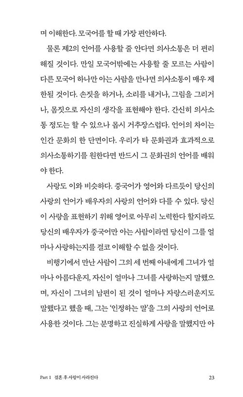  (23).jpg