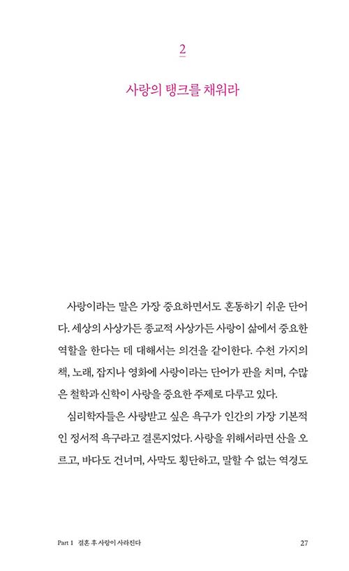  (27).jpg
