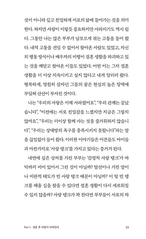  (33).jpg