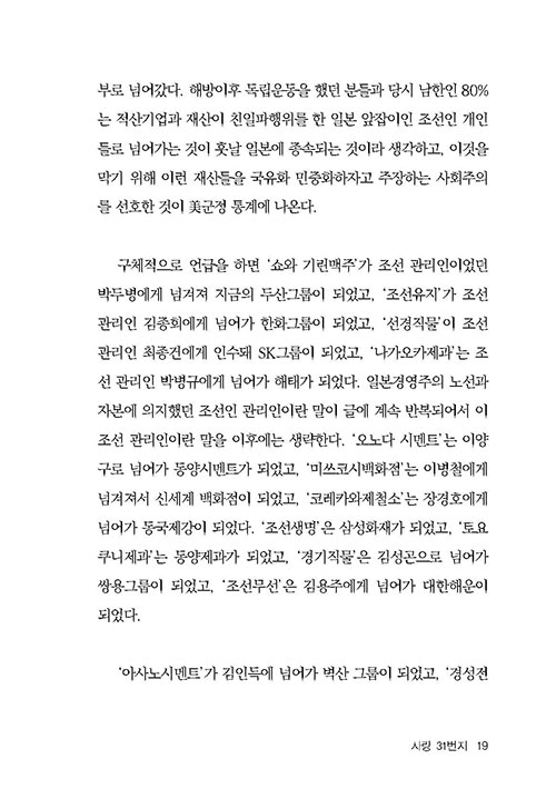 -(18).jpg