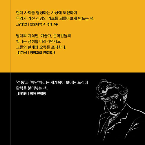 ī-(4).jpg