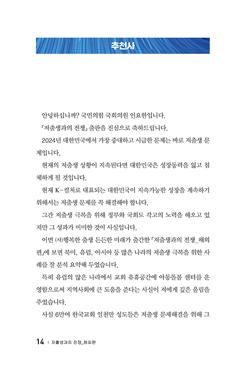  (14).jpg