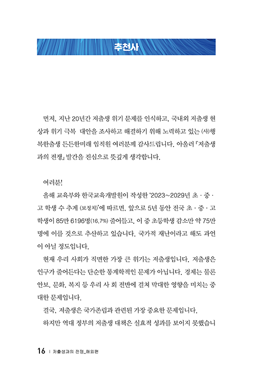  (16).jpg