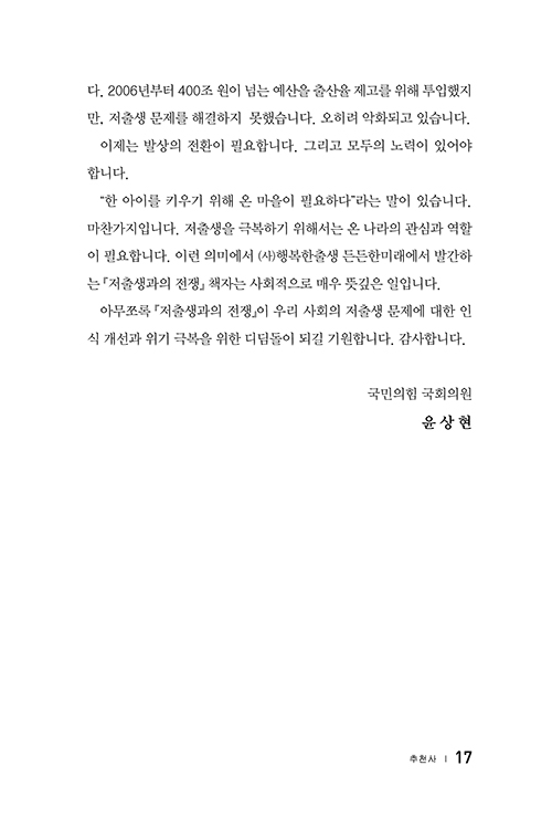  (17).jpg