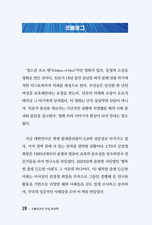  (28).jpg