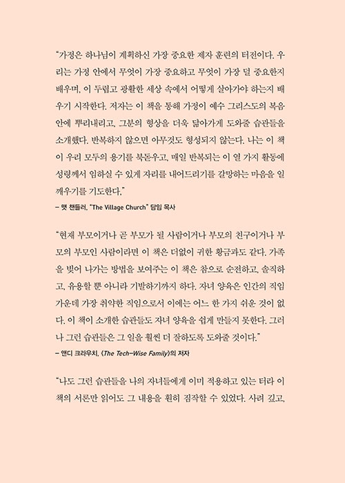 -(2).jpg