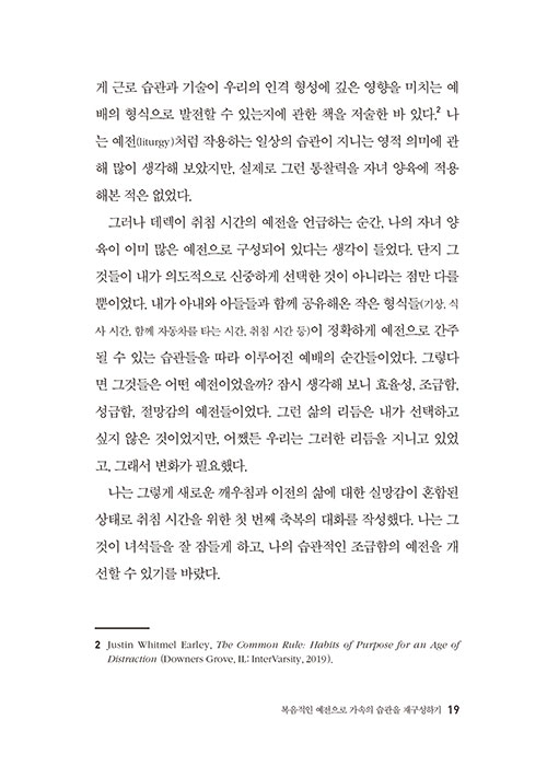 -(19).jpg