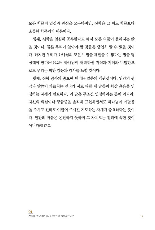 ³»-(10).jpg