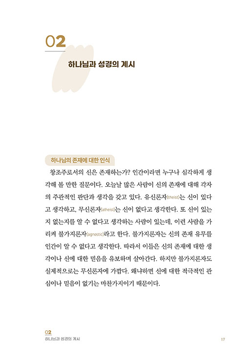 ³»-(12).jpg