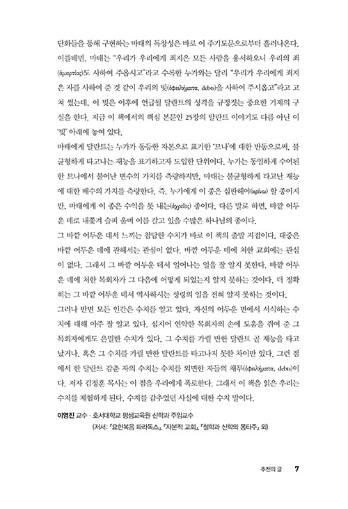 -(6).jpg