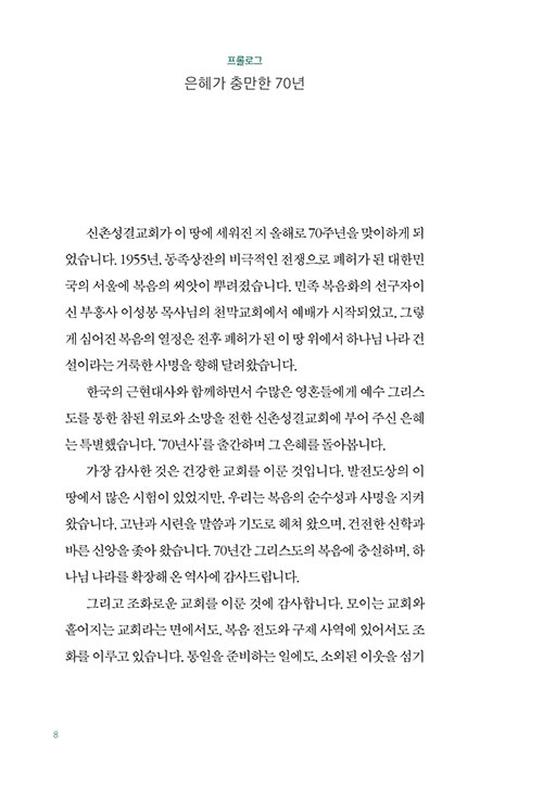 ³»-(8).jpg