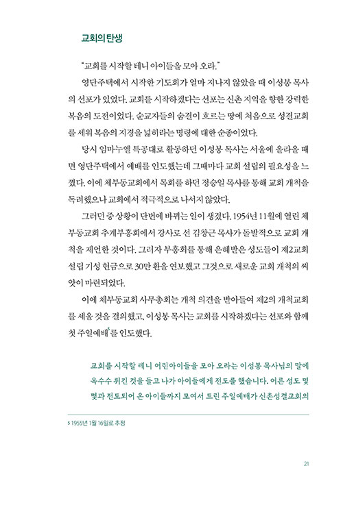 ³»-(19).jpg