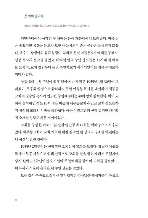 ³»-(20).jpg