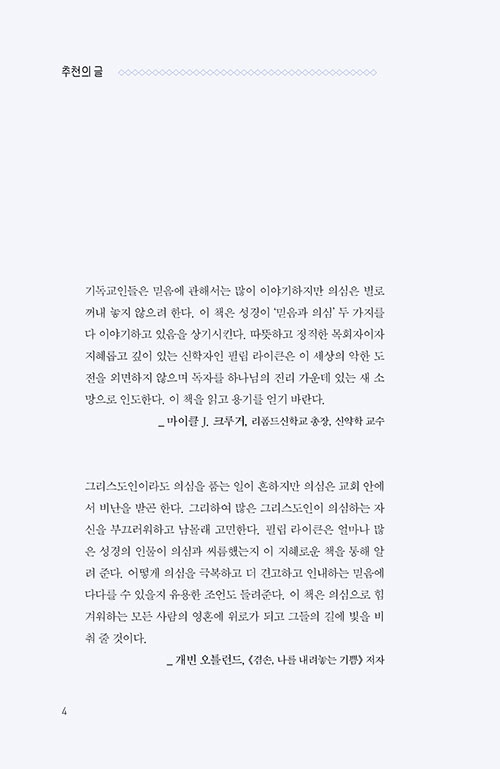 -(2).jpg