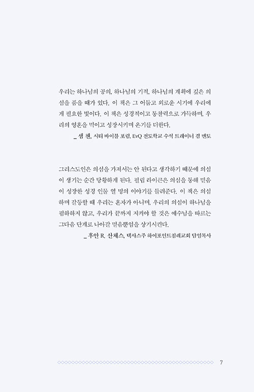 -(5).jpg