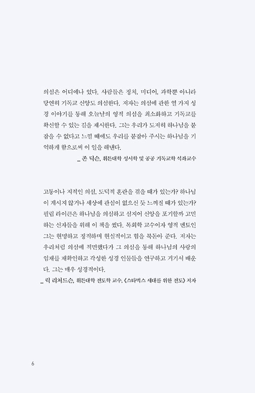 -(4).jpg