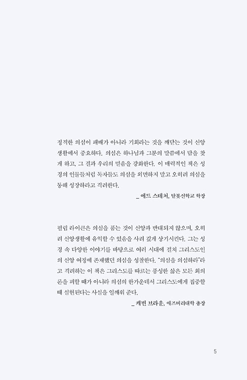-(3).jpg