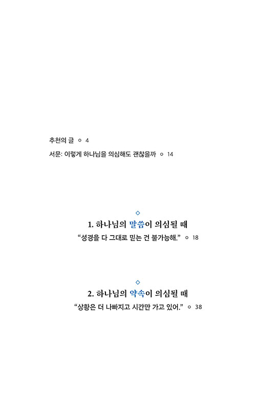 -(7).jpg
