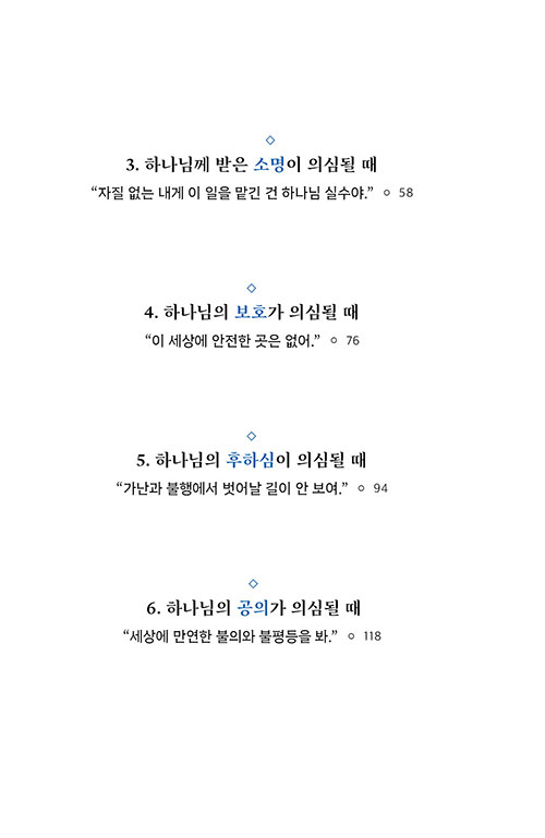 -(8).jpg