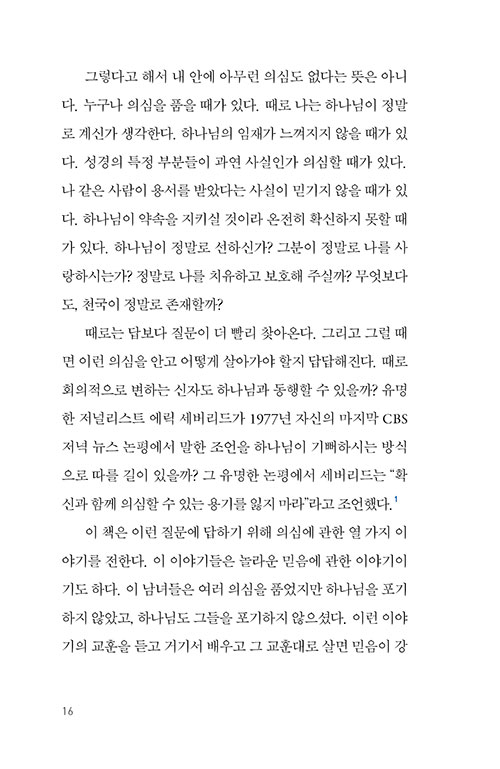-(12).jpg