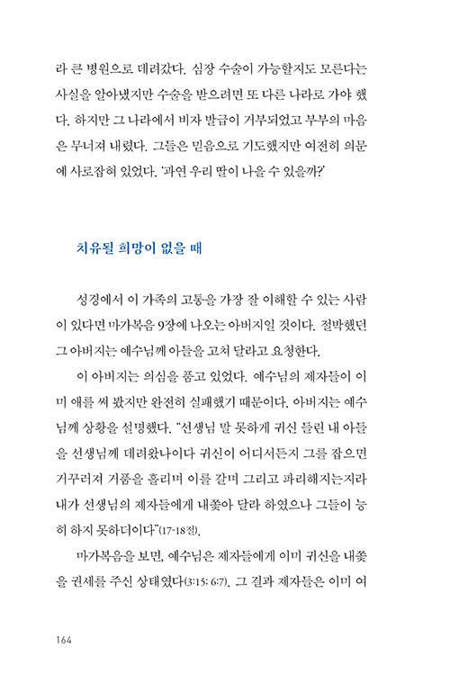 -(16).jpg