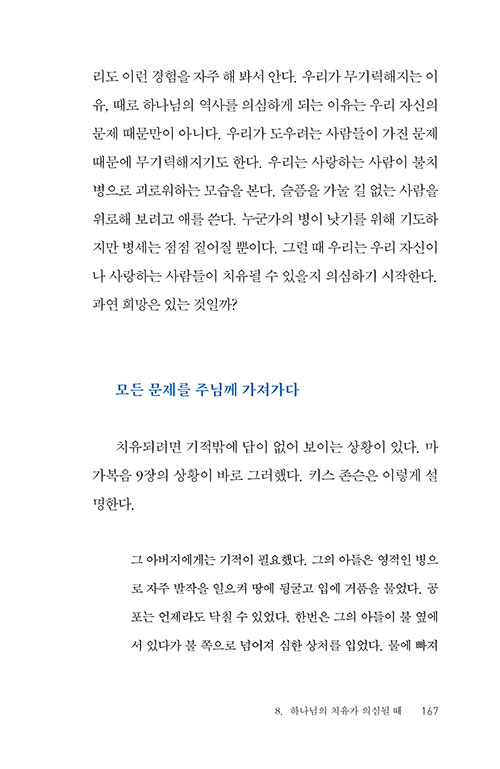 -(19).jpg