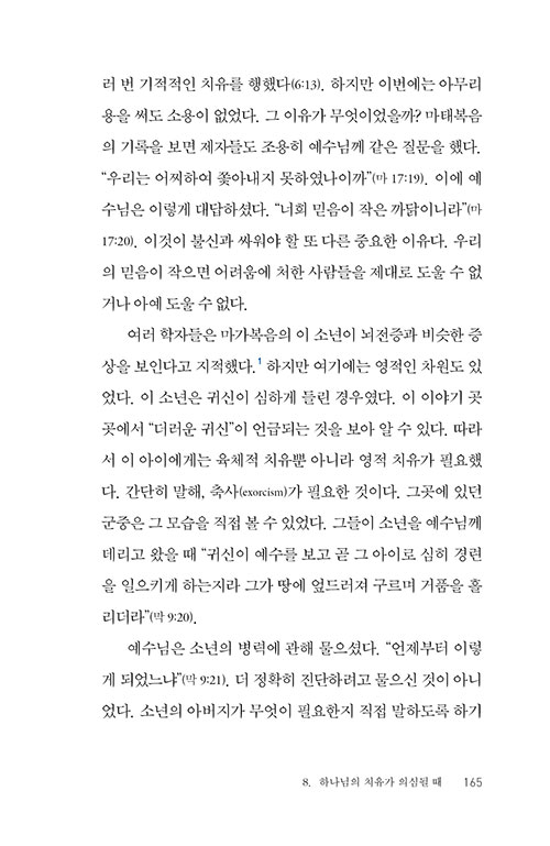-(17).jpg