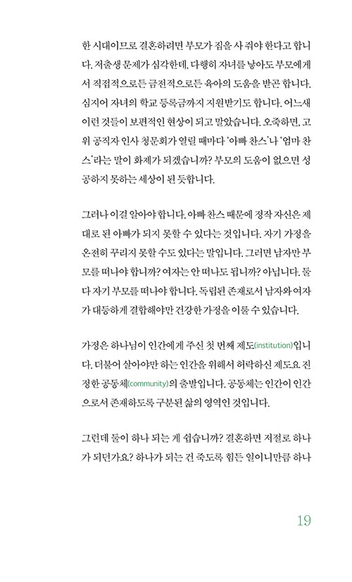 -(17).jpg